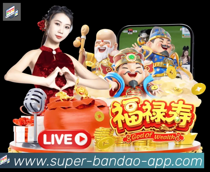 半岛体育appAPP 高清赛事图